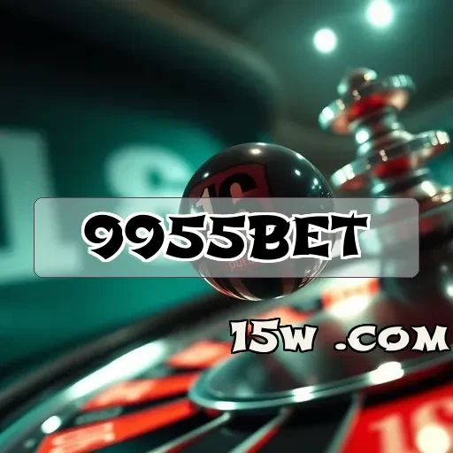 9955bet Promoções