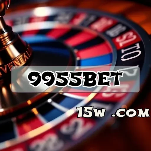 9955bet VIP